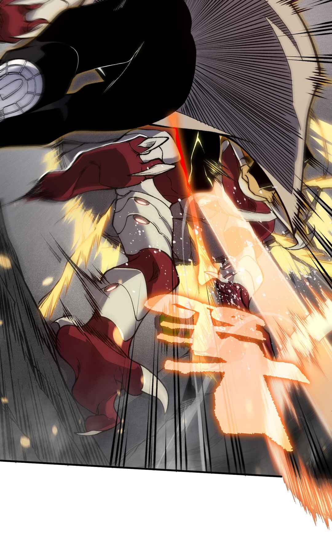 Wo, Jinhua, Emo Chapter 90 - Page 62