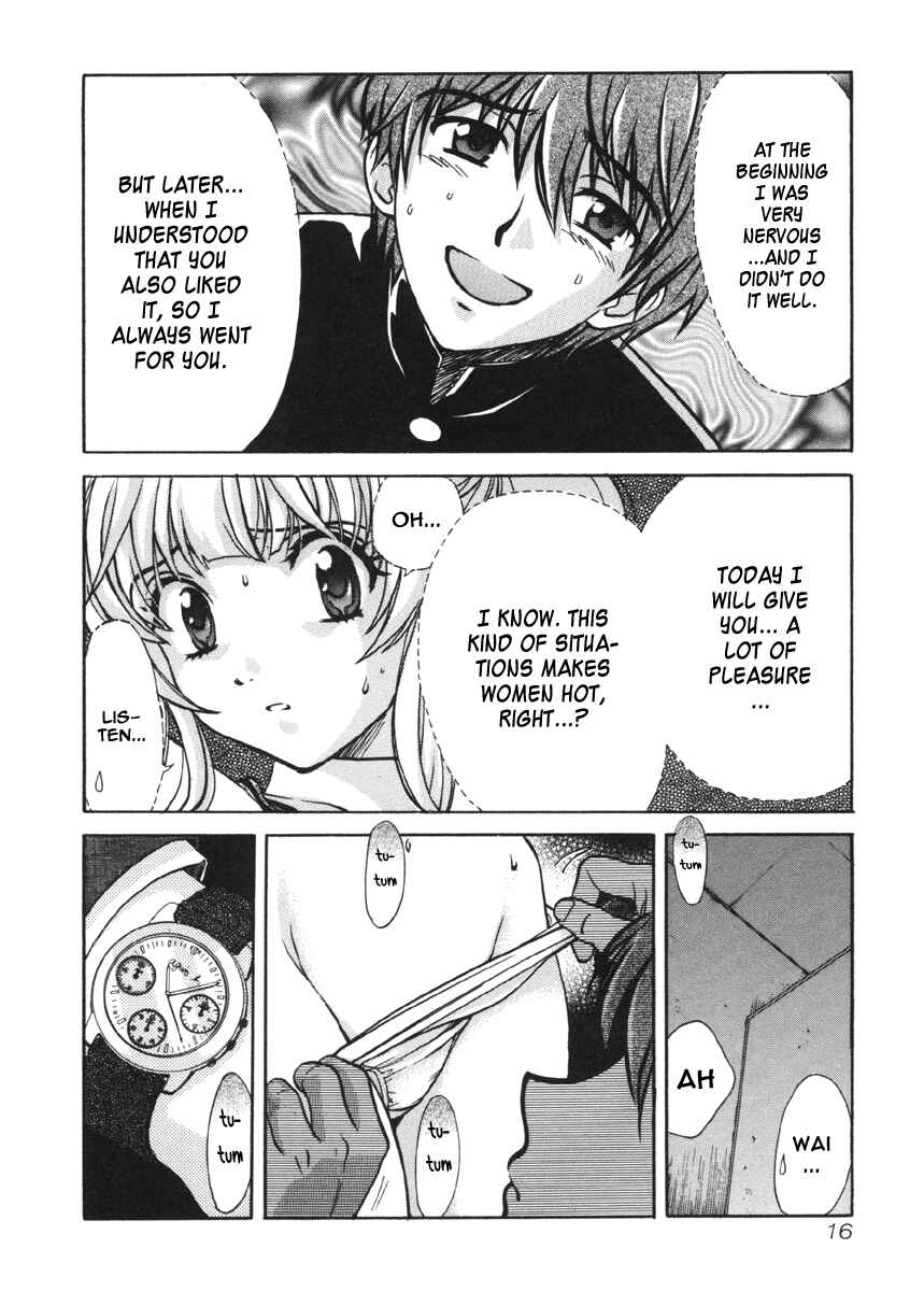 Love Junkies Chapter 11 - Page 18