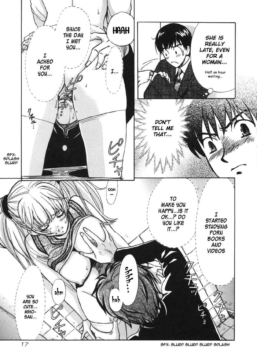 Love Junkies Chapter 11 - Page 19