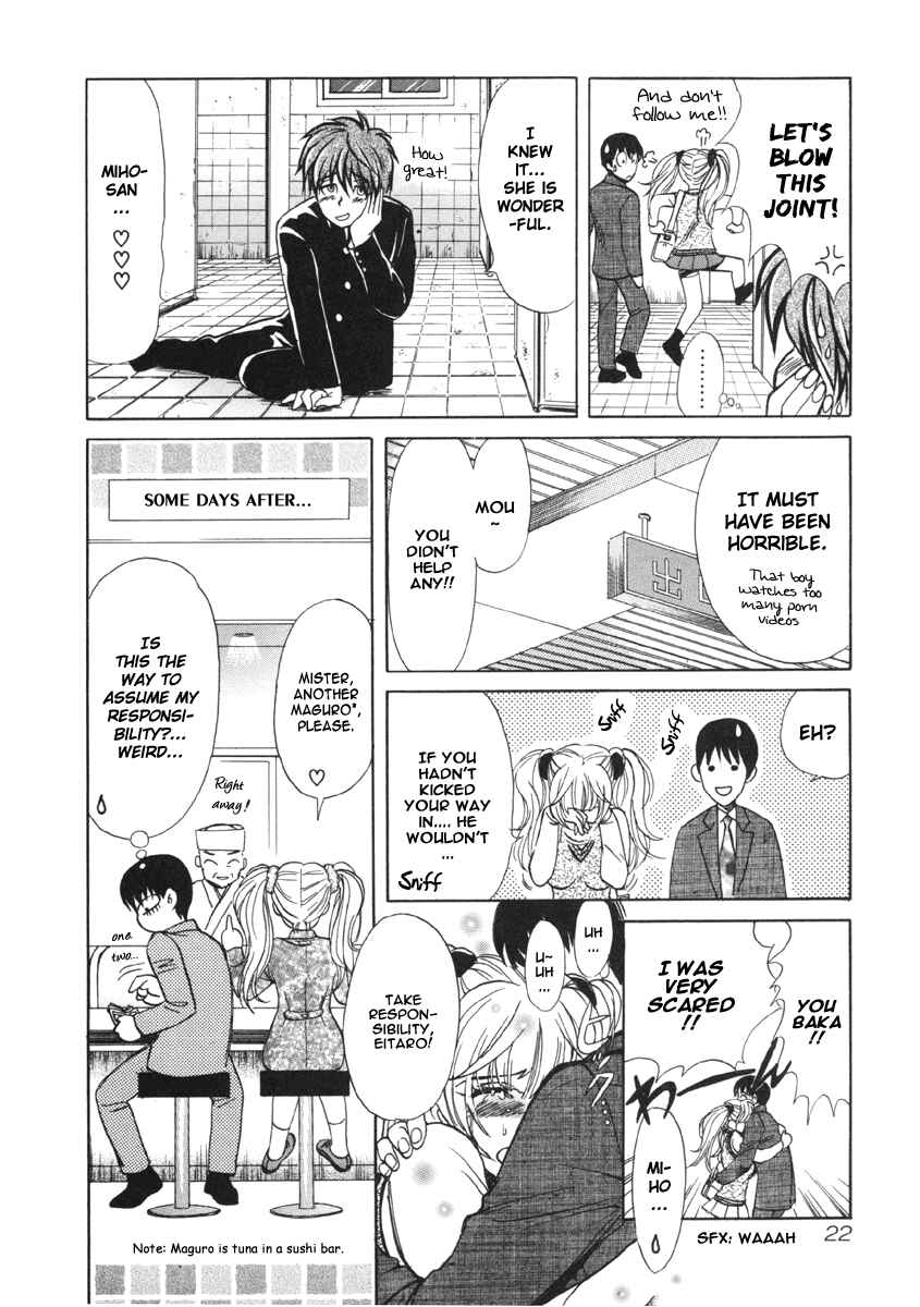 Love Junkies Chapter 11 - Page 24