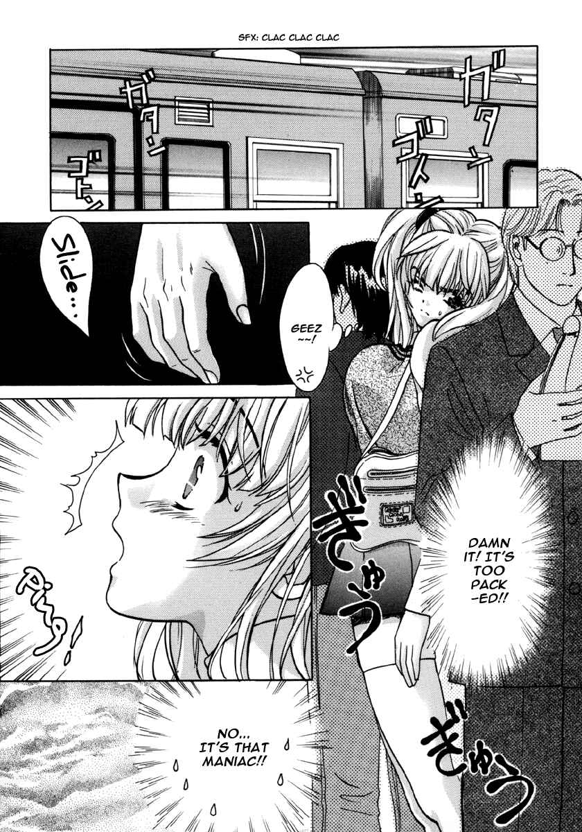 Love Junkies Chapter 11 - Page 6