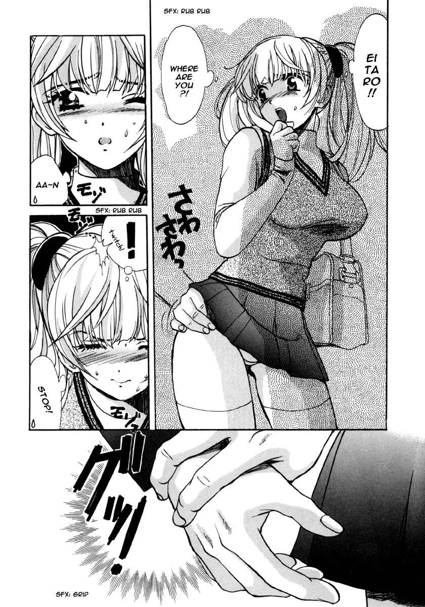 Love Junkies Chapter 11 - Page 7