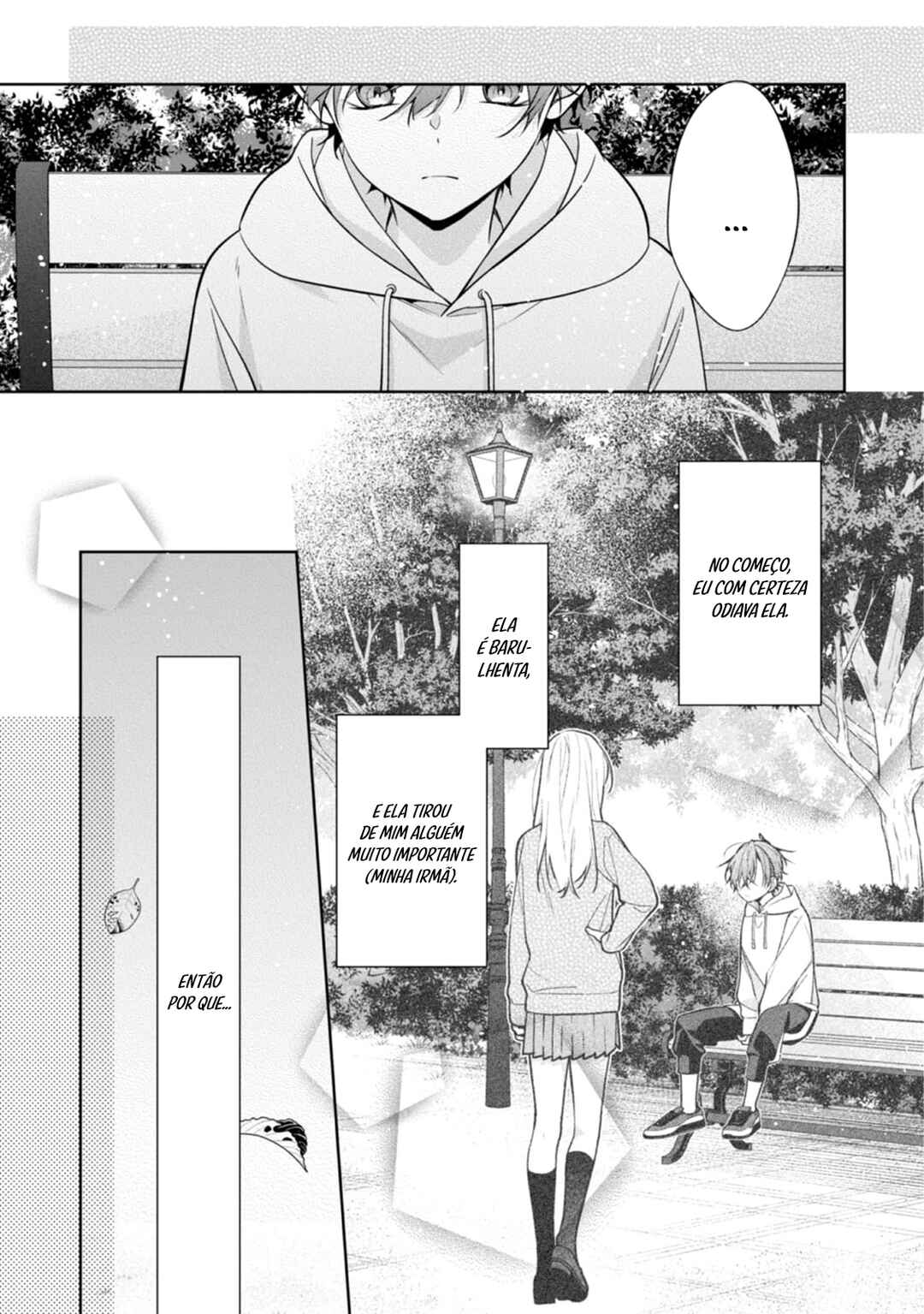 Nee-chan no Tomodachi ga Uzai Hanashi Chapter 3 - Page 14