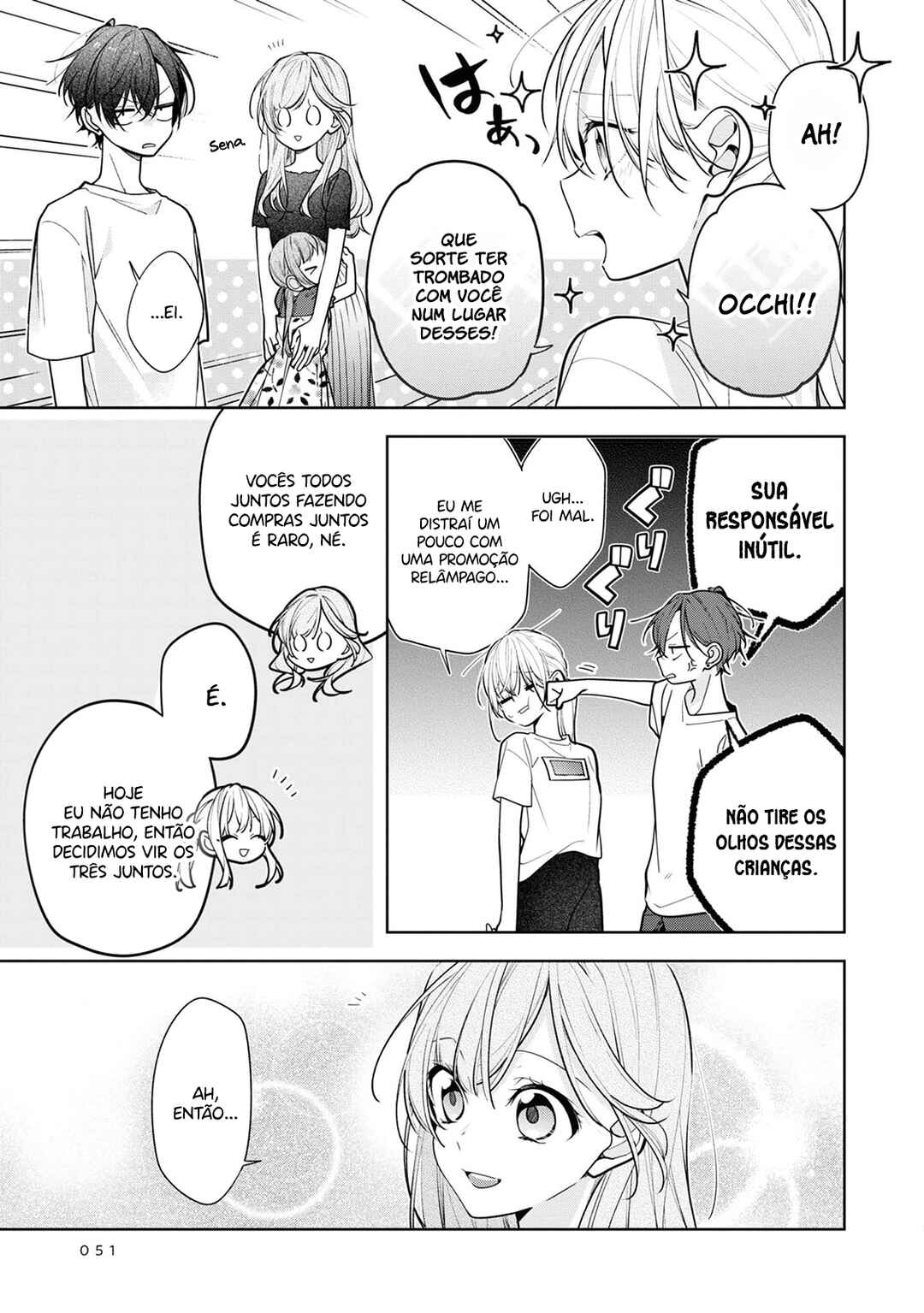 Nee-chan no Tomodachi ga Uzai Hanashi Chapter 3 - Page 18