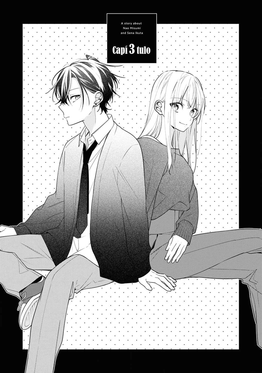 Nee-chan no Tomodachi ga Uzai Hanashi Chapter 3 - Page 2