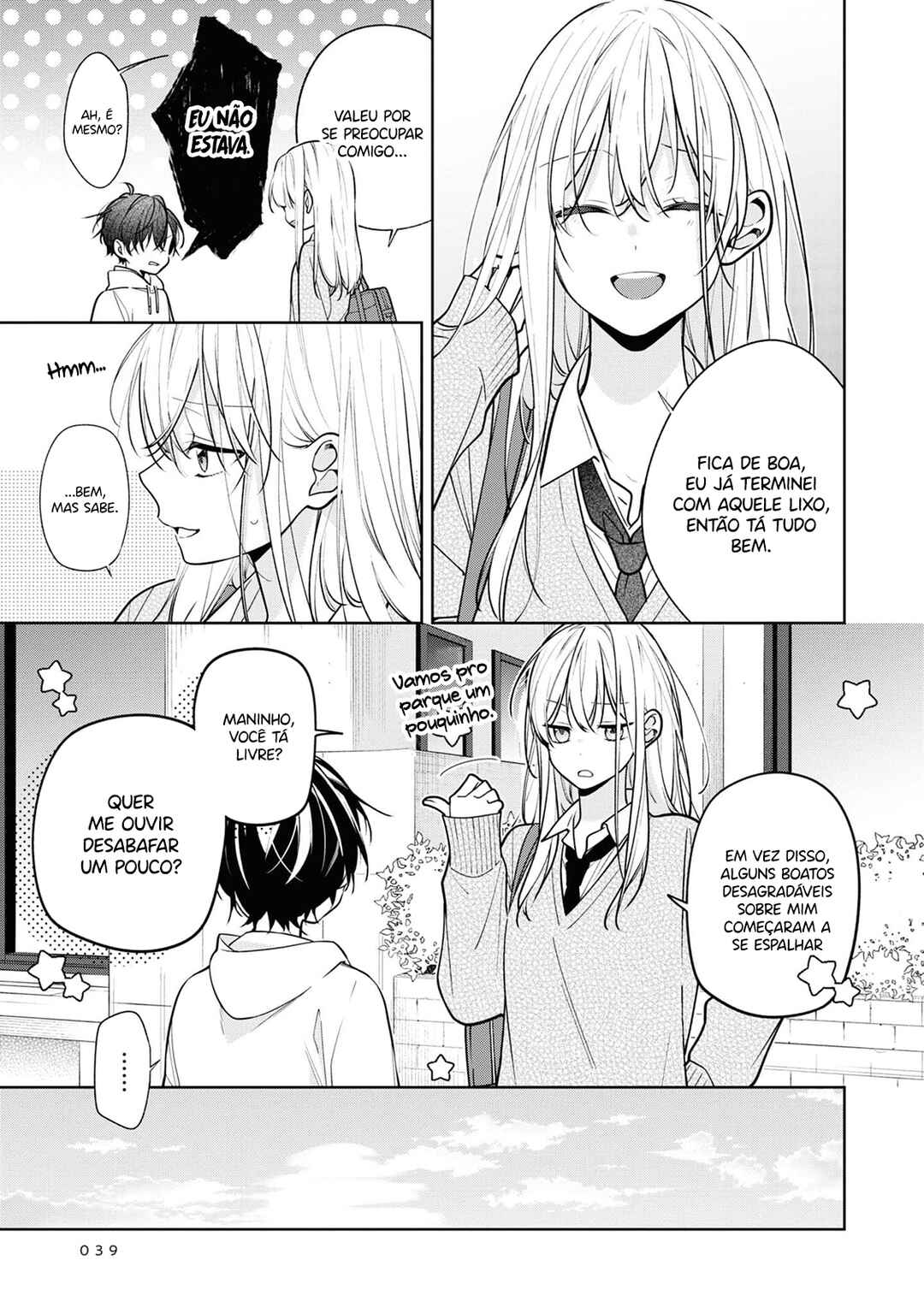 Nee-chan no Tomodachi ga Uzai Hanashi Chapter 3 - Page 6