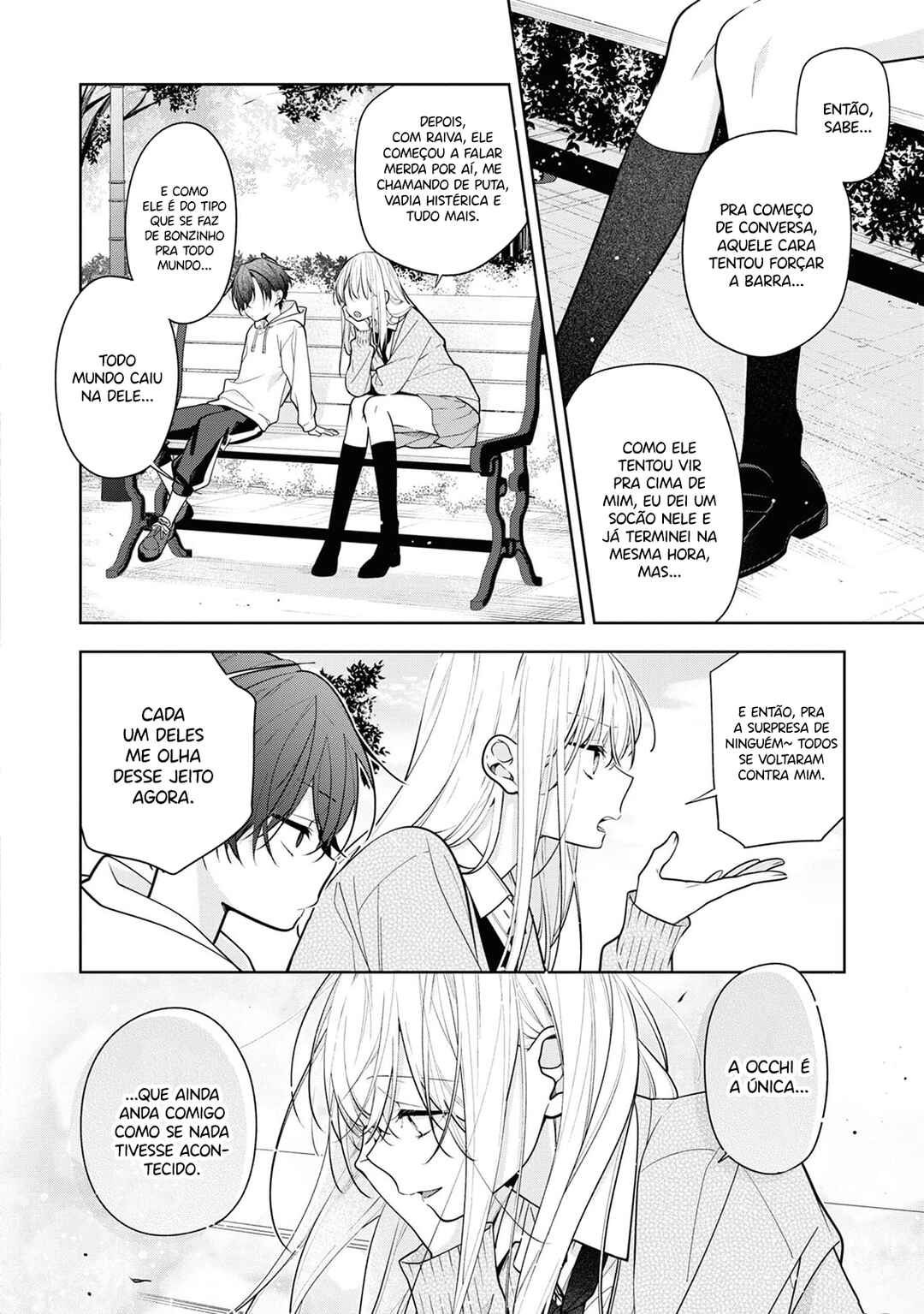 Nee-chan no Tomodachi ga Uzai Hanashi Chapter 3 - Page 7