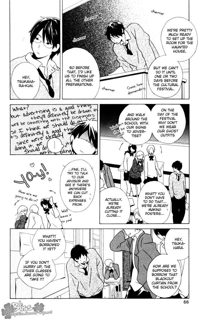 Kimi to Boku. Chapter 10 - Page 10