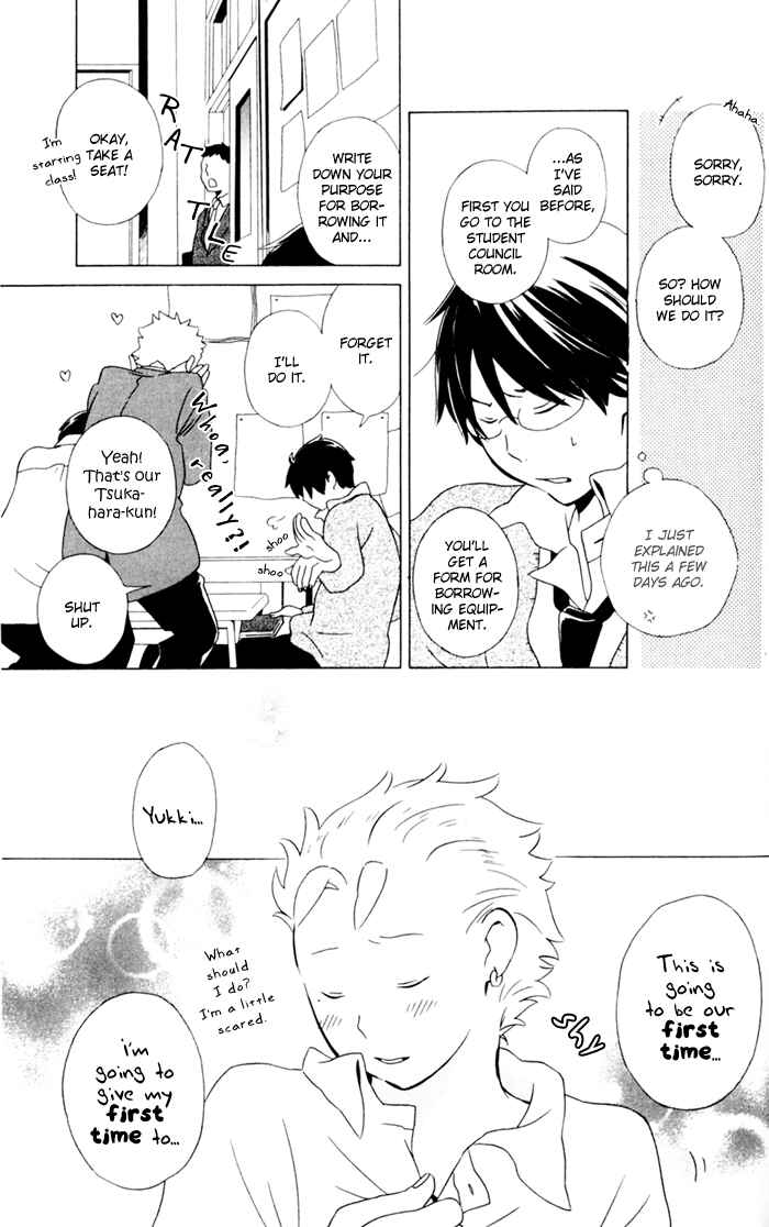 Kimi to Boku. Chapter 10 - Page 11