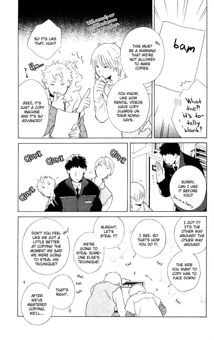 Kimi to Boku. Chapter 10 - Page 13