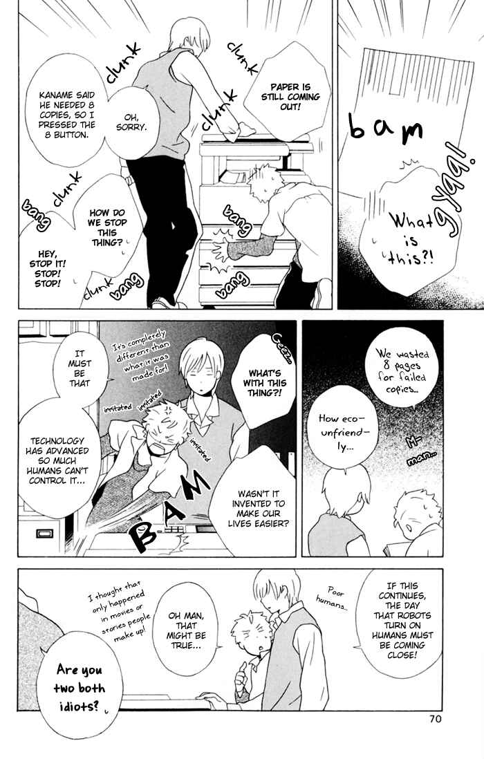Kimi to Boku. Chapter 10 - Page 14