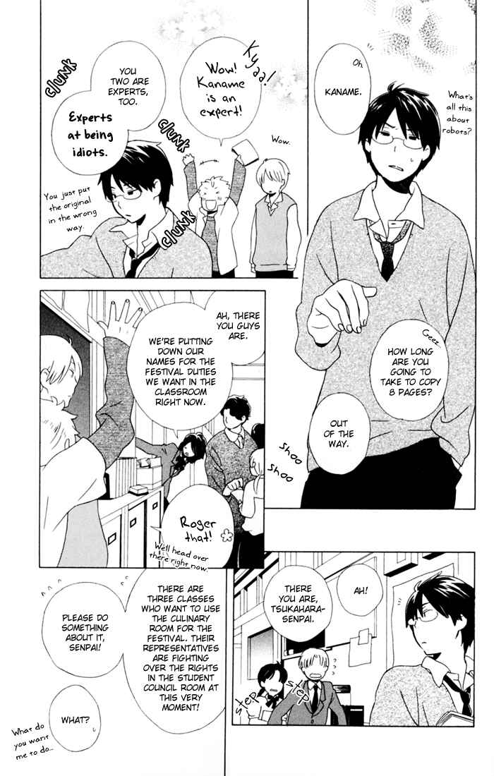 Kimi to Boku. Chapter 10 - Page 15