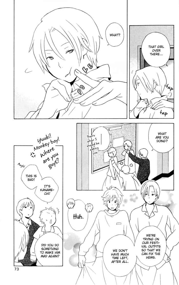 Kimi to Boku. Chapter 10 - Page 17