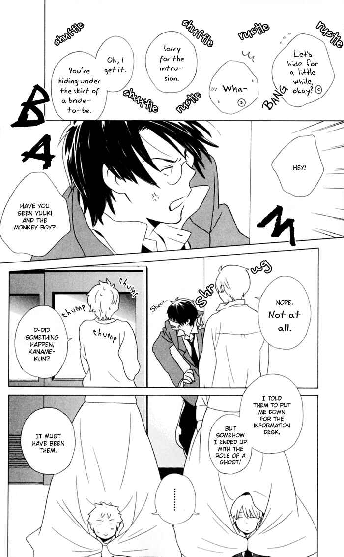 Kimi to Boku. Chapter 10 - Page 18