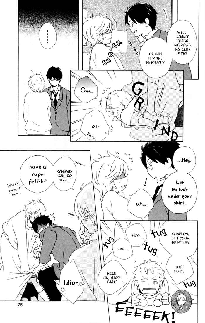 Kimi to Boku. Chapter 10 - Page 19