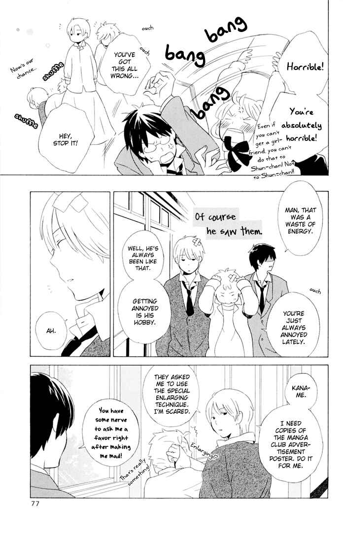 Kimi to Boku. Chapter 10 - Page 21