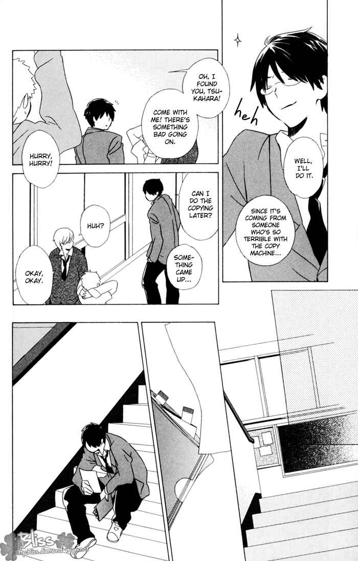 Kimi to Boku. Chapter 10 - Page 22