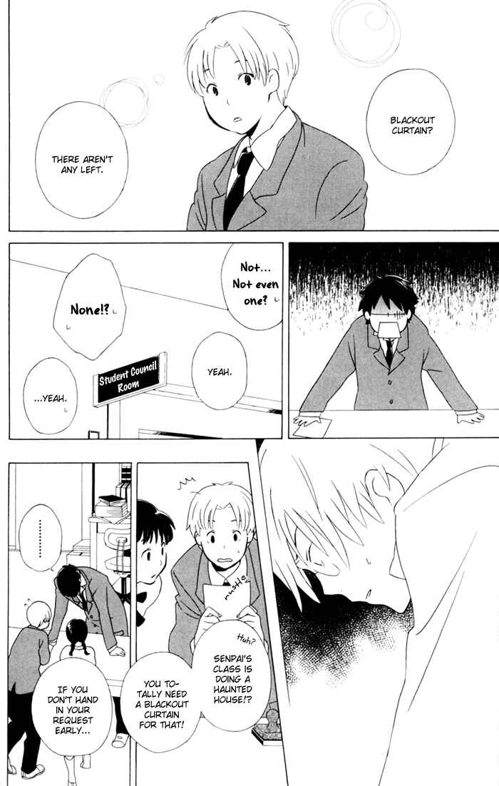 Kimi to Boku. Chapter 10 - Page 24