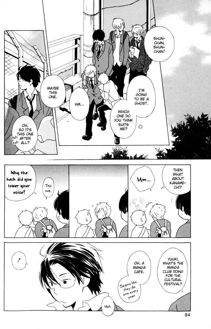 Kimi to Boku. Chapter 10 - Page 28