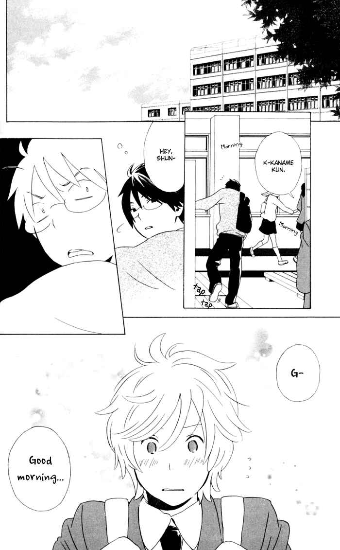 Kimi to Boku. Chapter 10 - Page 6