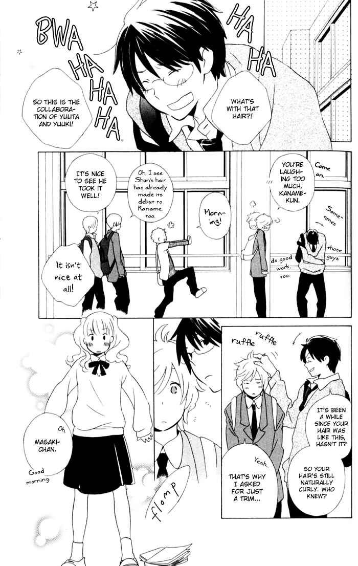 Kimi to Boku. Chapter 10 - Page 7