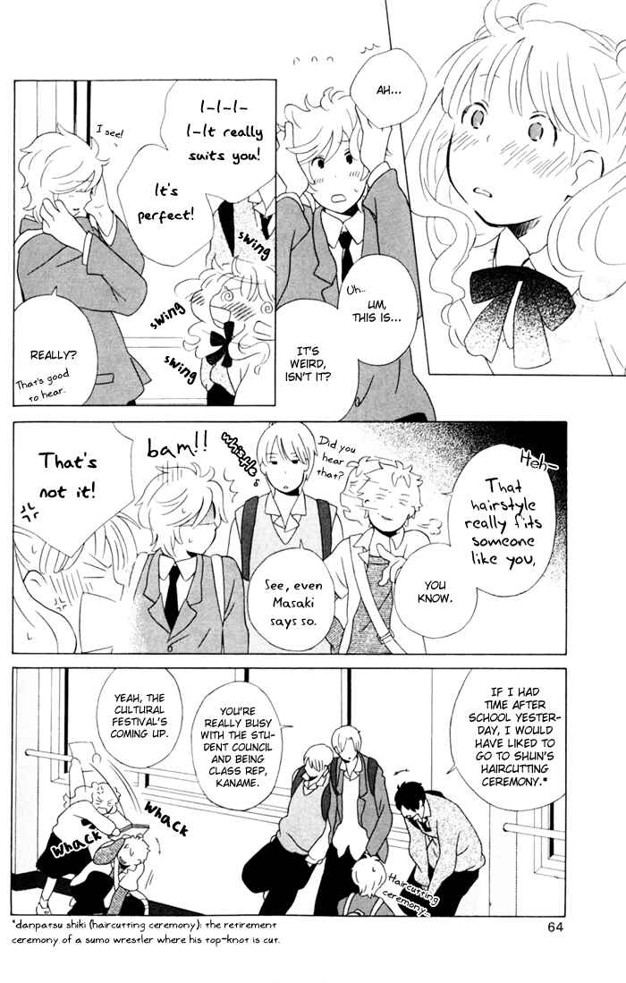 Kimi to Boku. Chapter 10 - Page 8