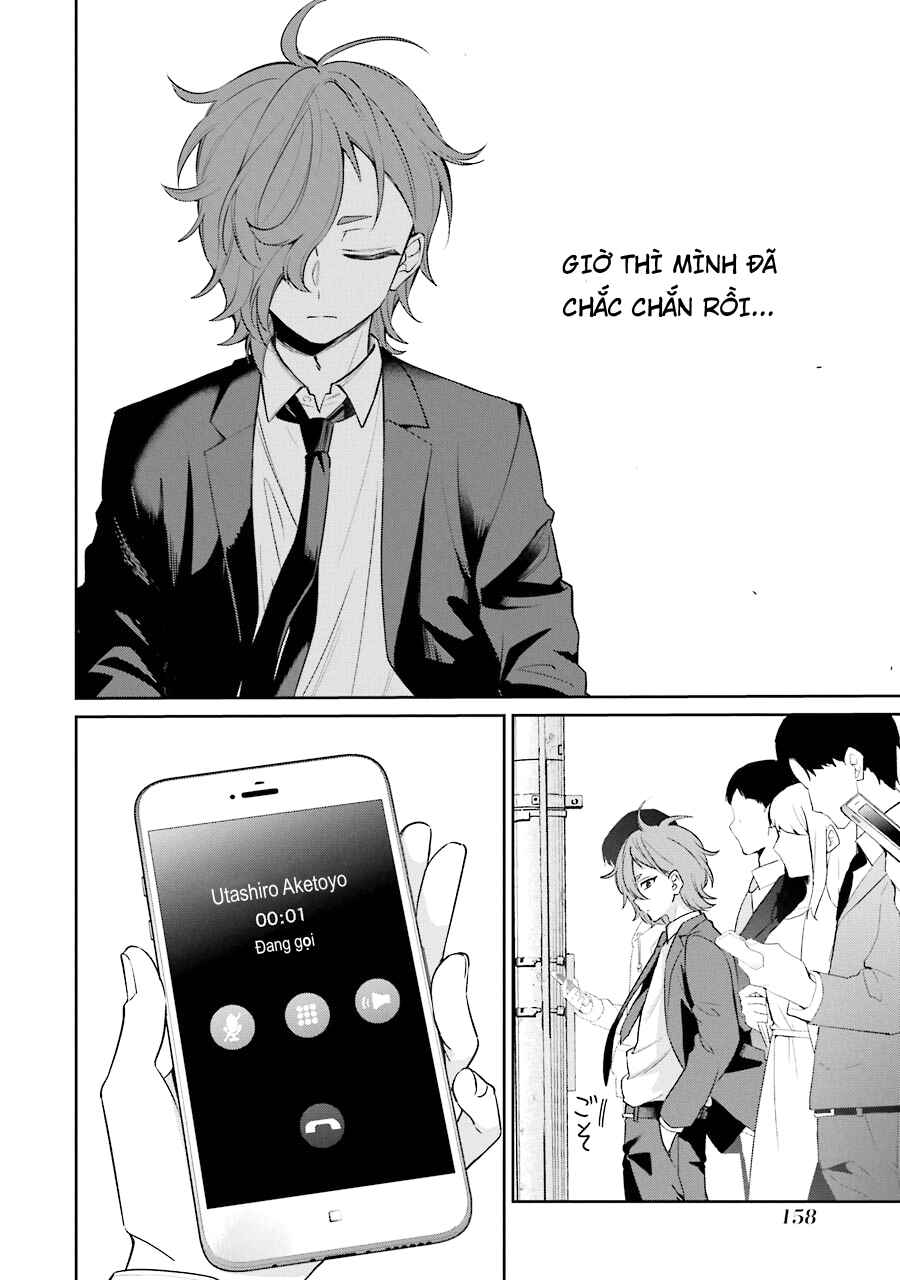 Sachiiro no One Room Gaiden - Seikai no Meitantei Chapter 5 - Page 31