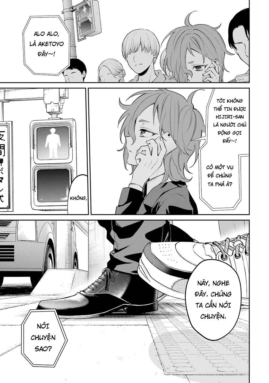 Sachiiro no One Room Gaiden - Seikai no Meitantei Chapter 5 - Page 32