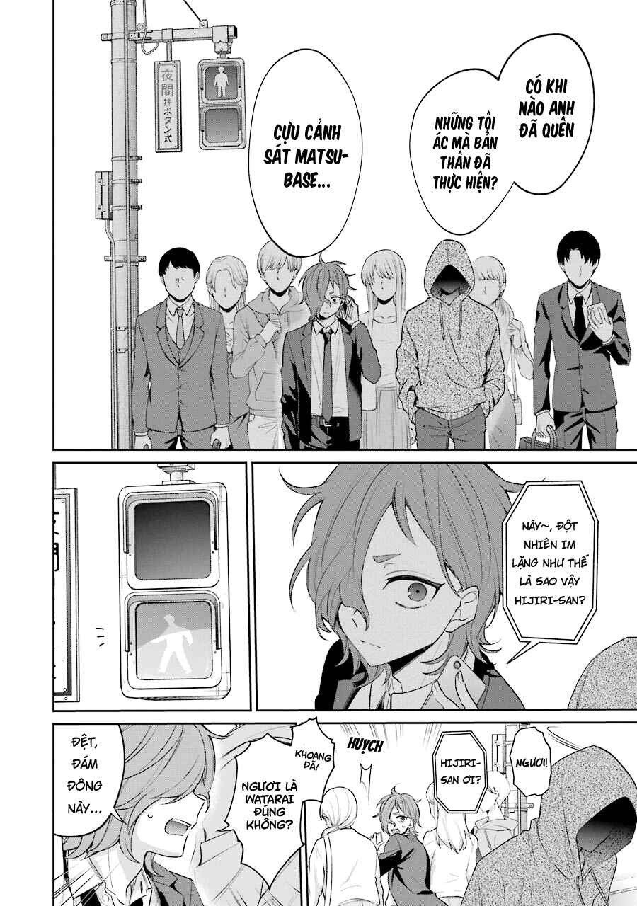Sachiiro no One Room Gaiden - Seikai no Meitantei Chapter 5 - Page 33