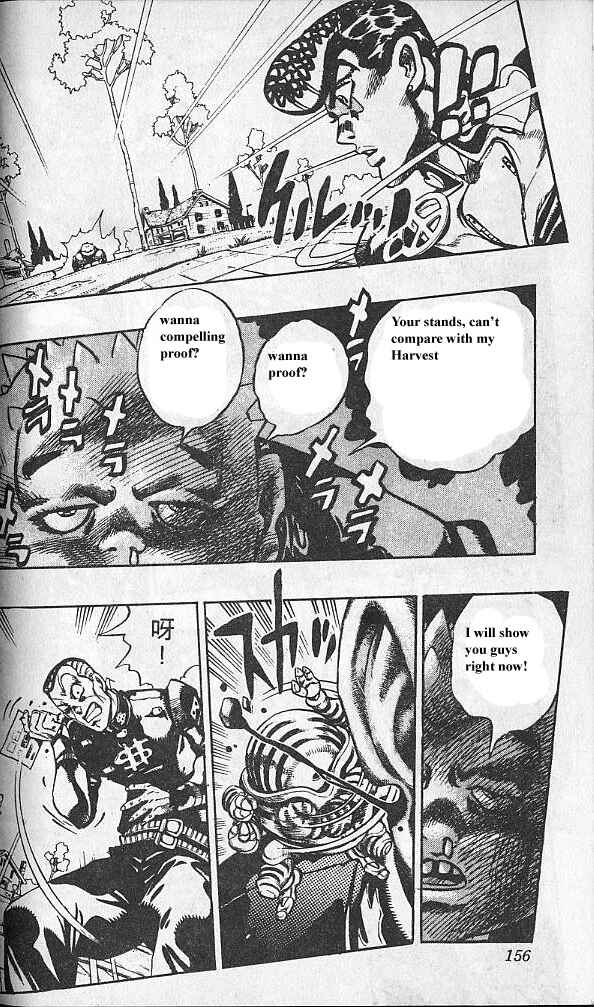 JoJo no Kimyou na Bouken: Part 4 - Diamond wa Kudakenai Chapter 74 - Page 10