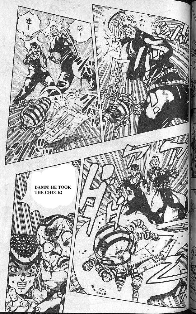 JoJo no Kimyou na Bouken: Part 4 - Diamond wa Kudakenai Chapter 74 - Page 11