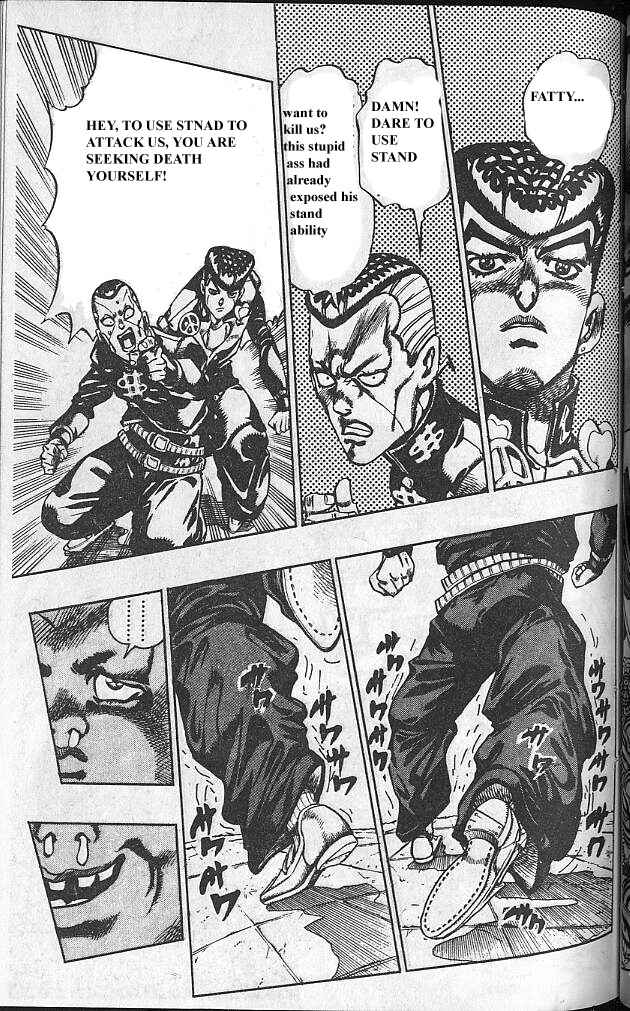 JoJo no Kimyou na Bouken: Part 4 - Diamond wa Kudakenai Chapter 74 - Page 13