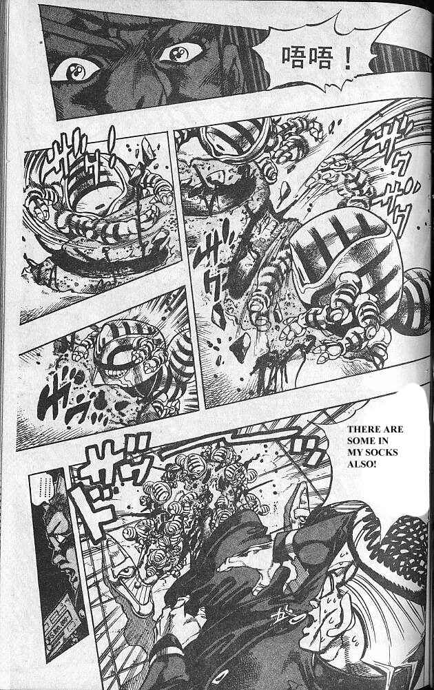 JoJo no Kimyou na Bouken: Part 4 - Diamond wa Kudakenai Chapter 74 - Page 17