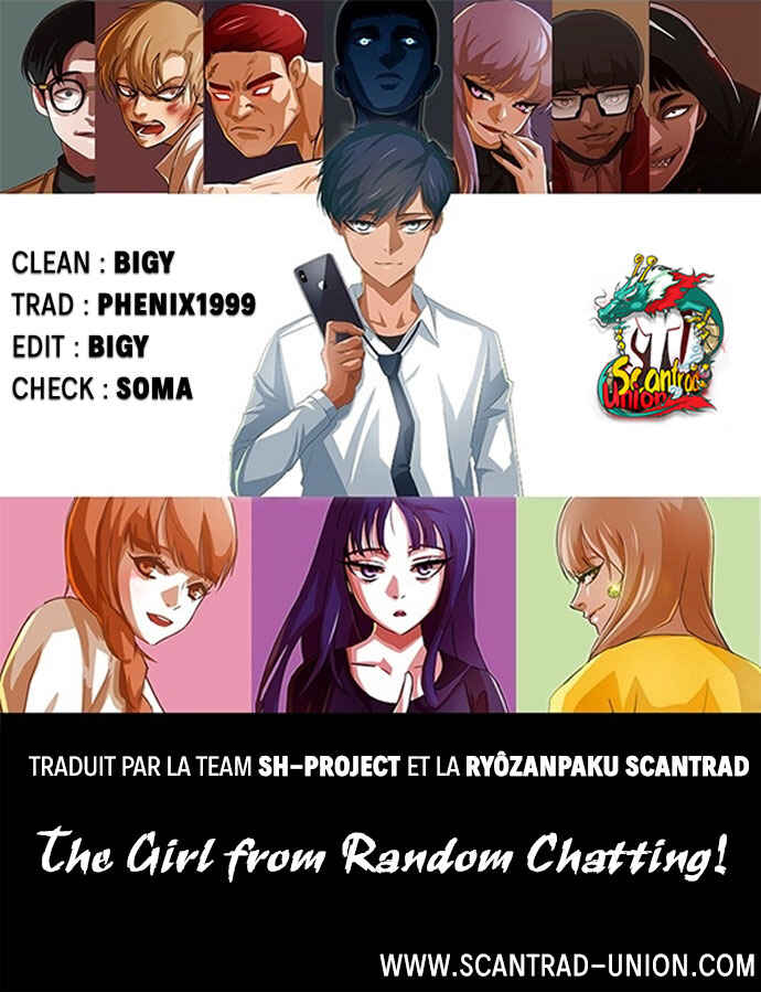 Random Chat Chapter 332 - Page 1