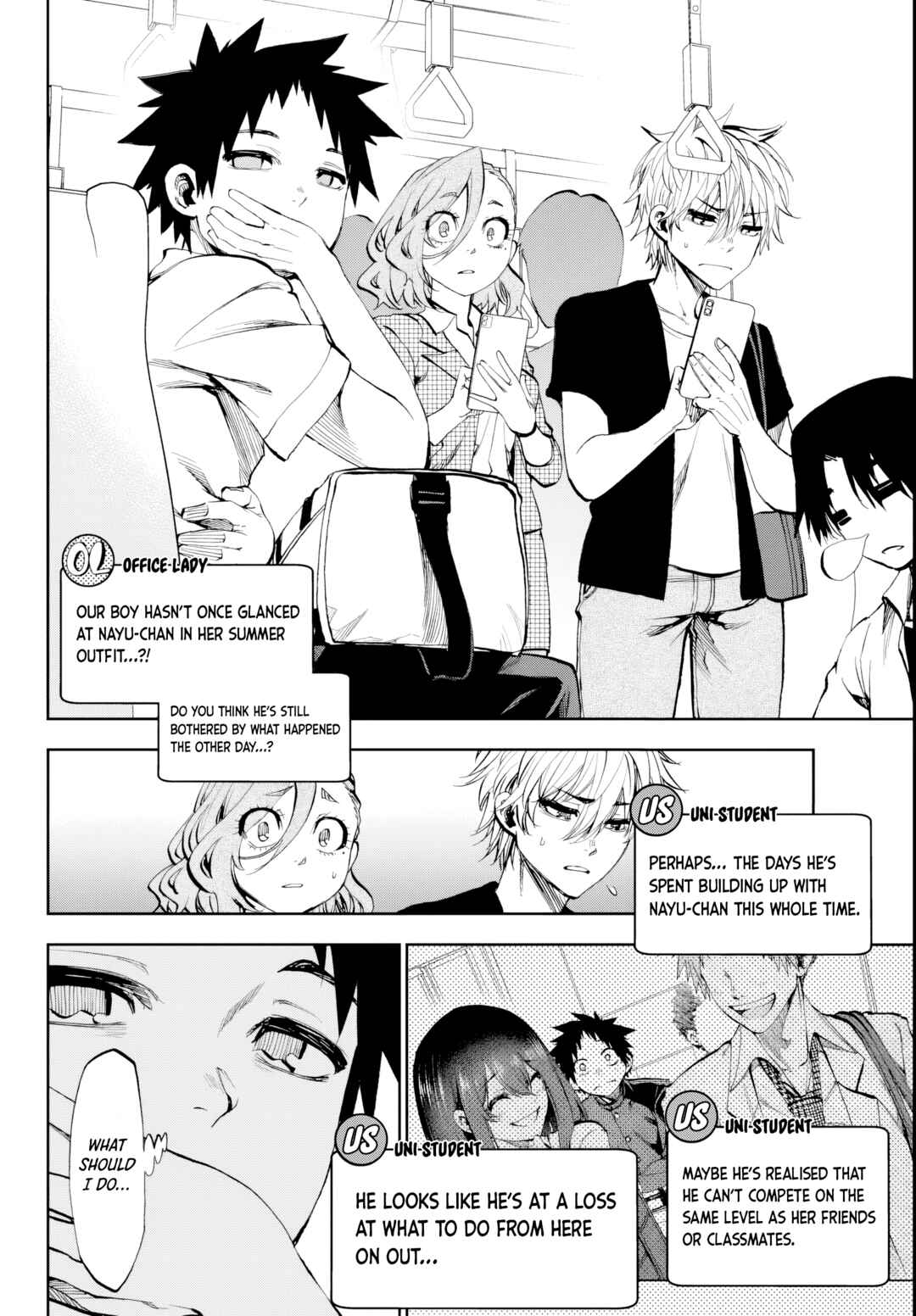 Kesa mo Yuraretemasu Chapter 14 - Page 2