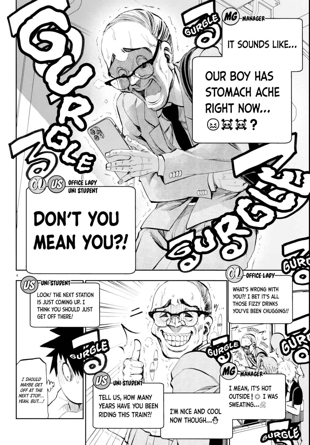 Kesa mo Yuraretemasu Chapter 14 - Page 4