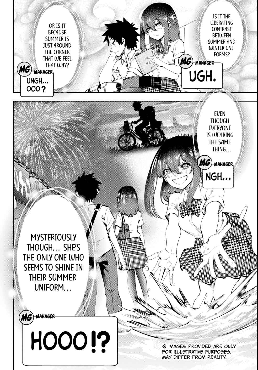 Kesa mo Yuraretemasu Chapter 14 - Page 6