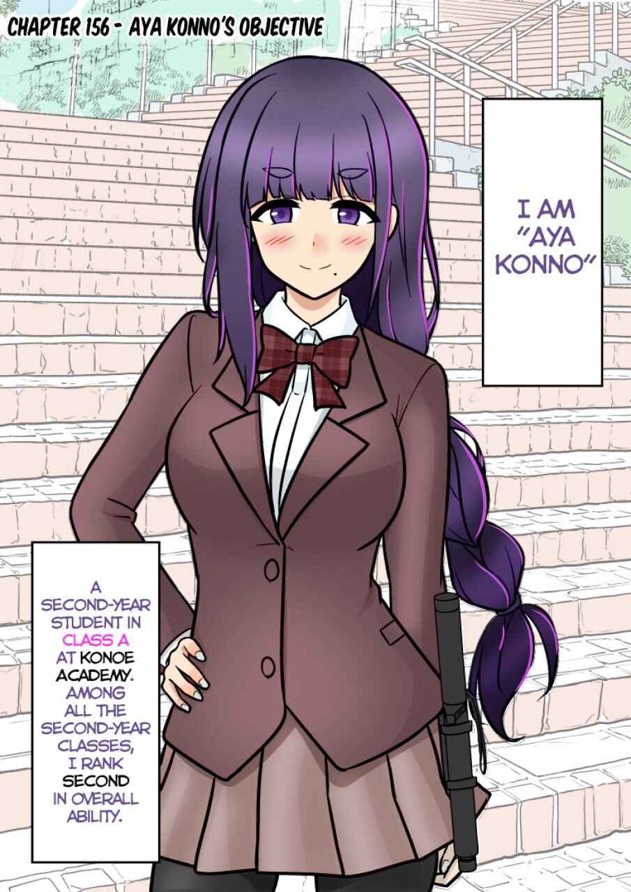 Danjo-hi 1:39 no Heikou Sekai wa Omoi no Hoka Futsuu (Fan Colored) Chapter 156 - Page 1