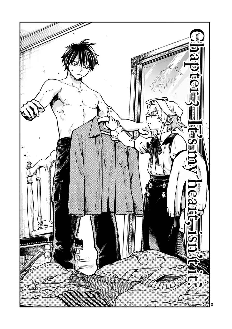 Darwin no Taizai Chapter 3 - Page 3