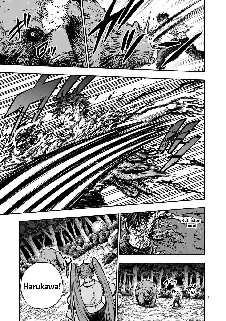 Darwin no Taizai Chapter 3 - Page 31