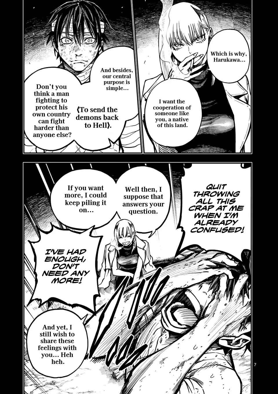 Darwin no Taizai Chapter 3 - Page 7