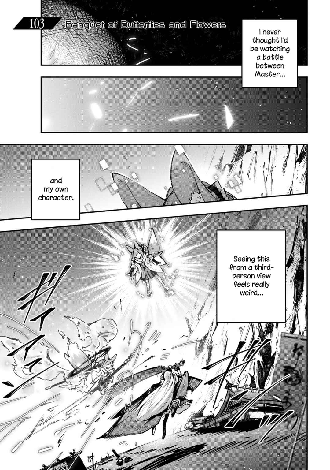 Destiny Unchain Online: Kyuuketsuki Shoujo to Natte, Yagate 'Aka no Maou' to Yobareru You ni Narimashita Chapter 103 - Page 2