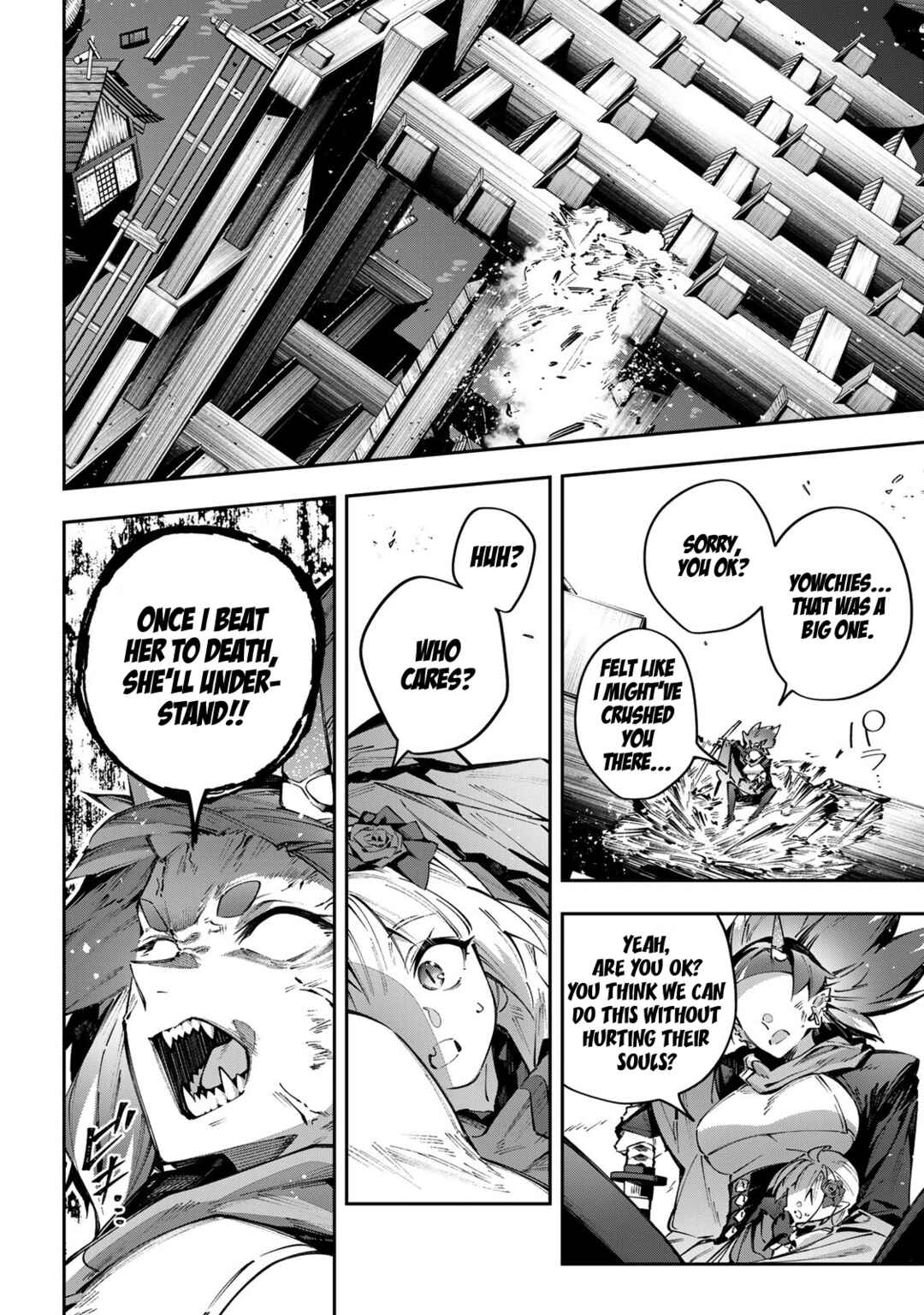 Destiny Unchain Online: Kyuuketsuki Shoujo to Natte, Yagate 'Aka no Maou' to Yobareru You ni Narimashita Chapter 103 - Page 7