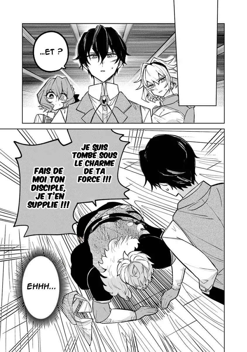 Akuyaku Onzoushi no Kanchigai Seija Seikatsu ~Nidome no Jinsei wa Yaritai Houdai Shitai Dake na no ni~ Chapter 7 - Page 11