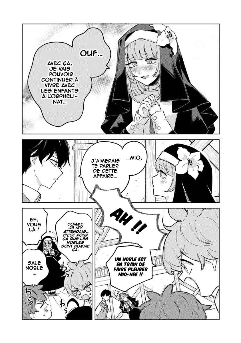 Akuyaku Onzoushi no Kanchigai Seija Seikatsu ~Nidome no Jinsei wa Yaritai Houdai Shitai Dake na no ni~ Chapter 7 - Page 17