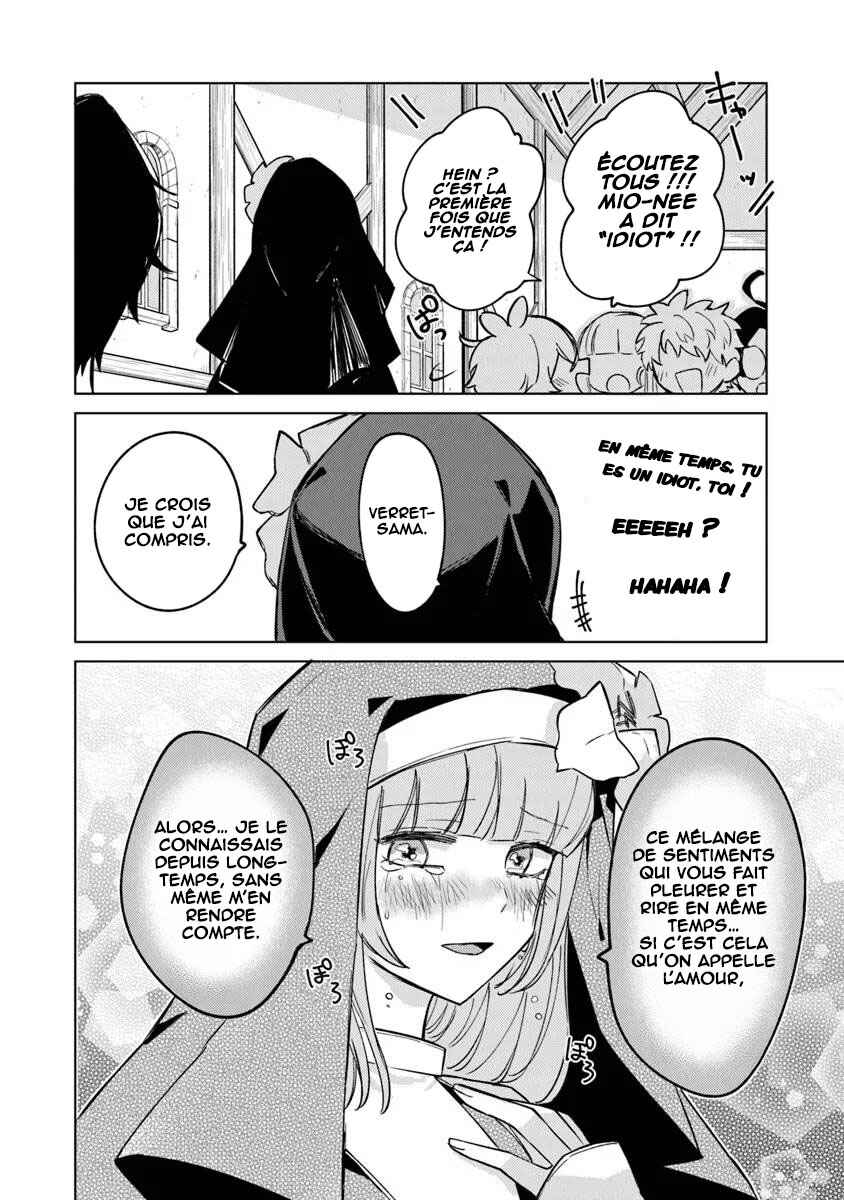 Akuyaku Onzoushi no Kanchigai Seija Seikatsu ~Nidome no Jinsei wa Yaritai Houdai Shitai Dake na no ni~ Chapter 7 - Page 22