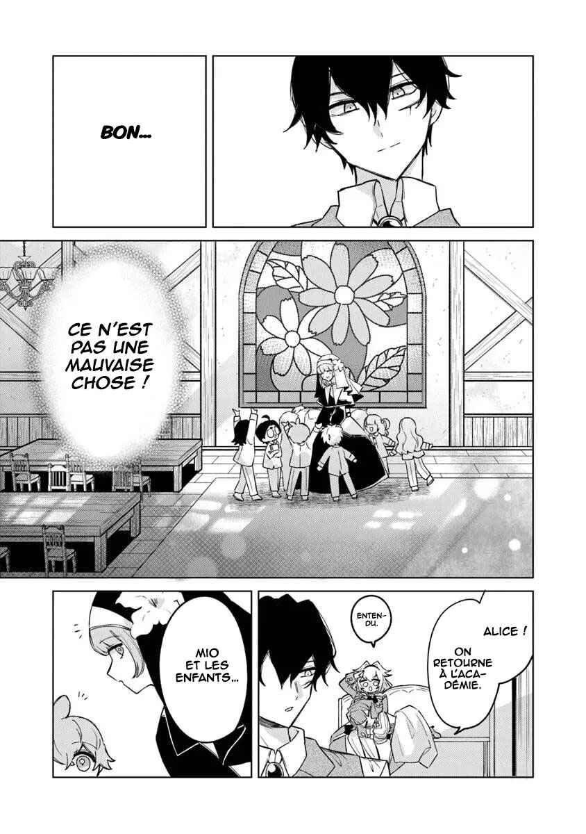 Akuyaku Onzoushi no Kanchigai Seija Seikatsu ~Nidome no Jinsei wa Yaritai Houdai Shitai Dake na no ni~ Chapter 7 - Page 23
