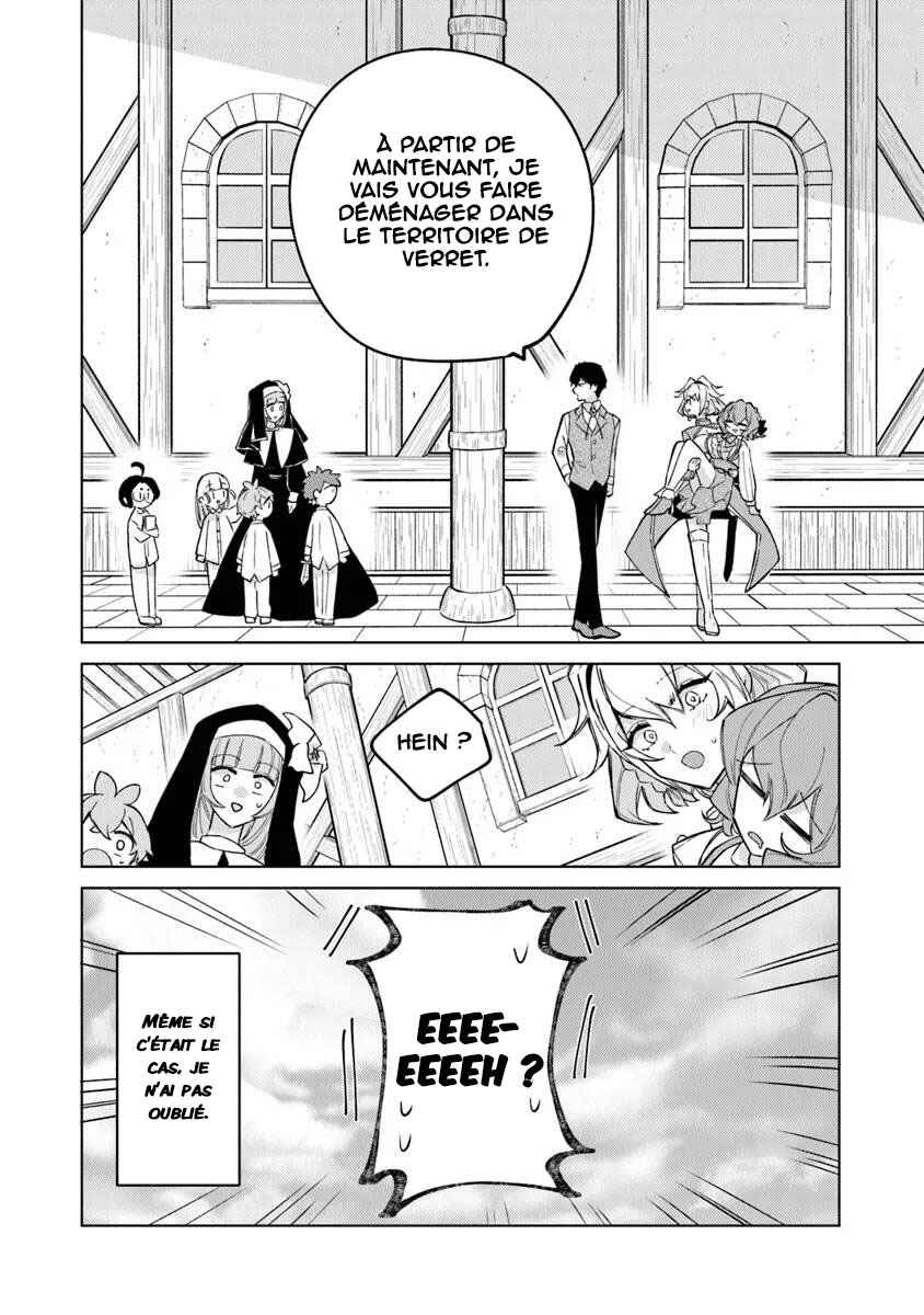 Akuyaku Onzoushi no Kanchigai Seija Seikatsu ~Nidome no Jinsei wa Yaritai Houdai Shitai Dake na no ni~ Chapter 7 - Page 24