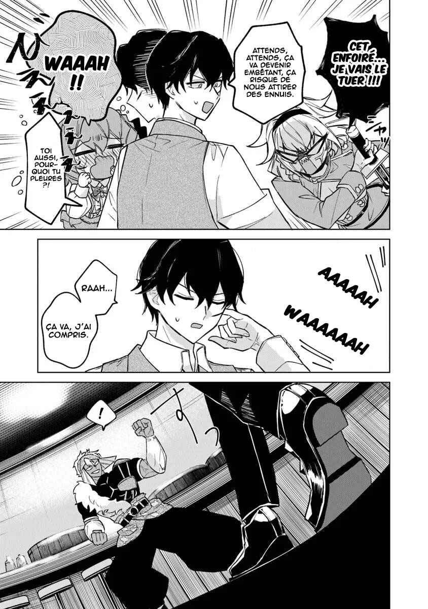 Akuyaku Onzoushi no Kanchigai Seija Seikatsu ~Nidome no Jinsei wa Yaritai Houdai Shitai Dake na no ni~ Chapter 7 - Page 6