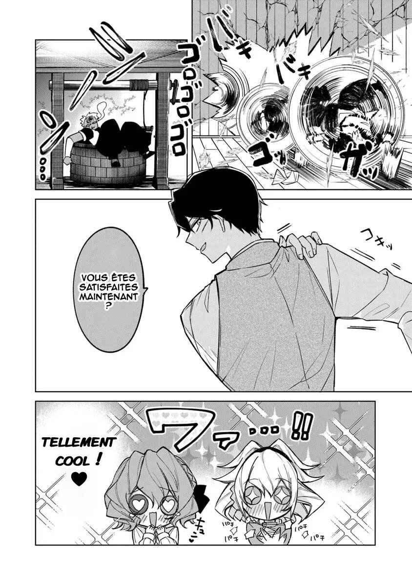 Akuyaku Onzoushi no Kanchigai Seija Seikatsu ~Nidome no Jinsei wa Yaritai Houdai Shitai Dake na no ni~ Chapter 7 - Page 8